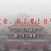 word文档母版怎么编辑